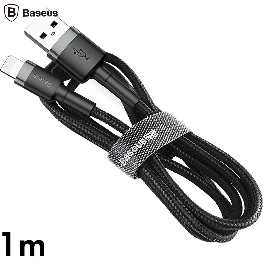 Cablu încărcare BASEUS lightning, 1M